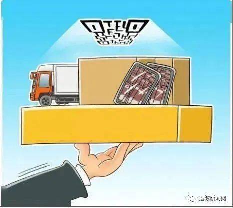 严惩重罚！某屠宰场因食品安全问题被顶格处罚299万元