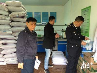 惠州渔政开展水产品专项检查，科技赋能守护舌尖安全