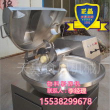 河南荥阳天嘉食品机械制造厂 食品技术开发的创新与实践